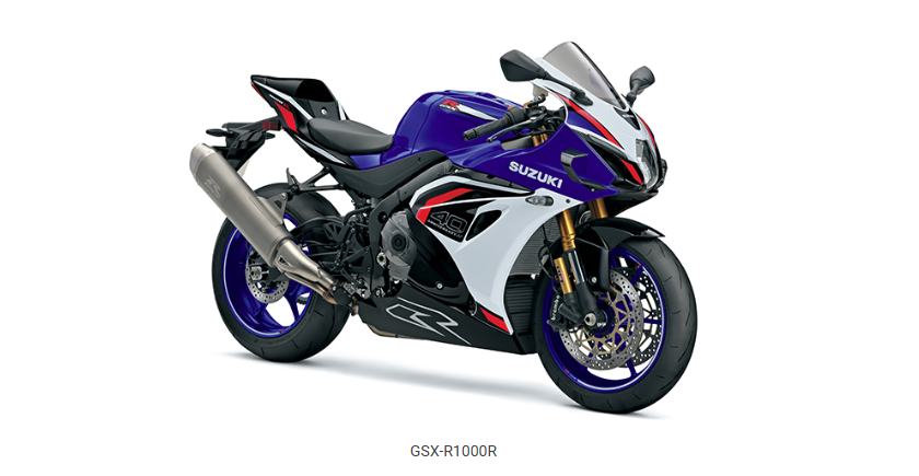 GSX-R1000R